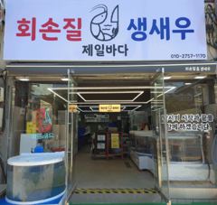공지 글만 보기