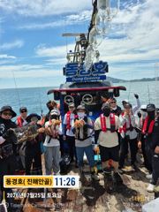 동경호~25일돌문어 키로오버마릿수조황(목욜.예약가능)