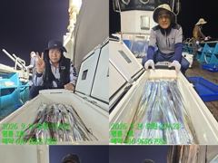 [통영] (14석통영명륜3호)와우~대갈치 씨알 좋아요 쿨러에 가득히~굿…