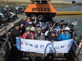 9월 18일 원스타호 쭈꾸미 조황