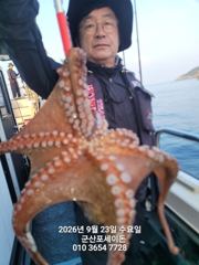 ♦♦포세이돈호⇒문어 굿굿 조황 9.23