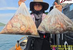 [사천]