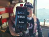 9월23일 페라리호 갑2 조황 (125갑)