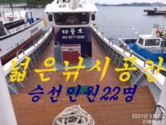 26일 입항, 내만갈치 가족, 지인팀들과 즐겁게 많이 잡았습니다. 일요일부터 예약가능.