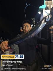 준내만 5지까지터진다! 일요일 소수인원 무조건출항! 전화주세요~